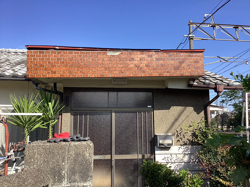 before